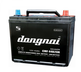 Ắc Quy Khô Đồng Nai 40B20-35Ah