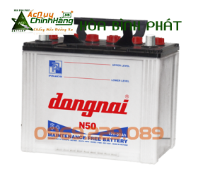 Ắc quy Đồng Nai N50 (12V-50AH)